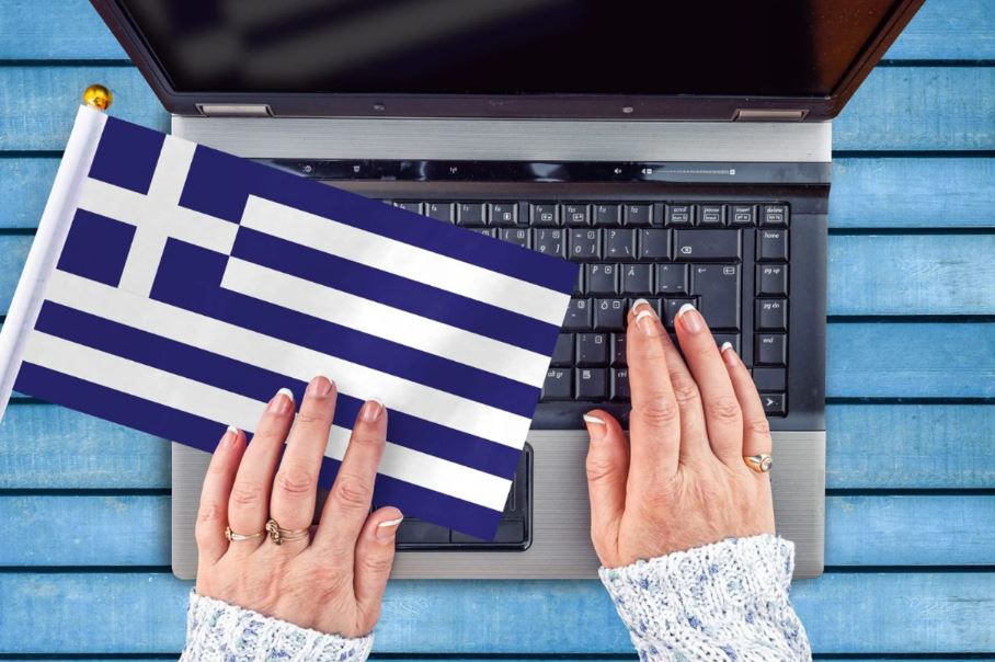 Visa_de_nómada_digital_de_Grecia Una persona está aplicando para obtener la visa de nómada digital de Grecia